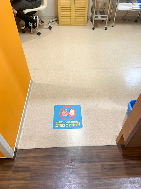 健生会 立川相互病院様事例写真