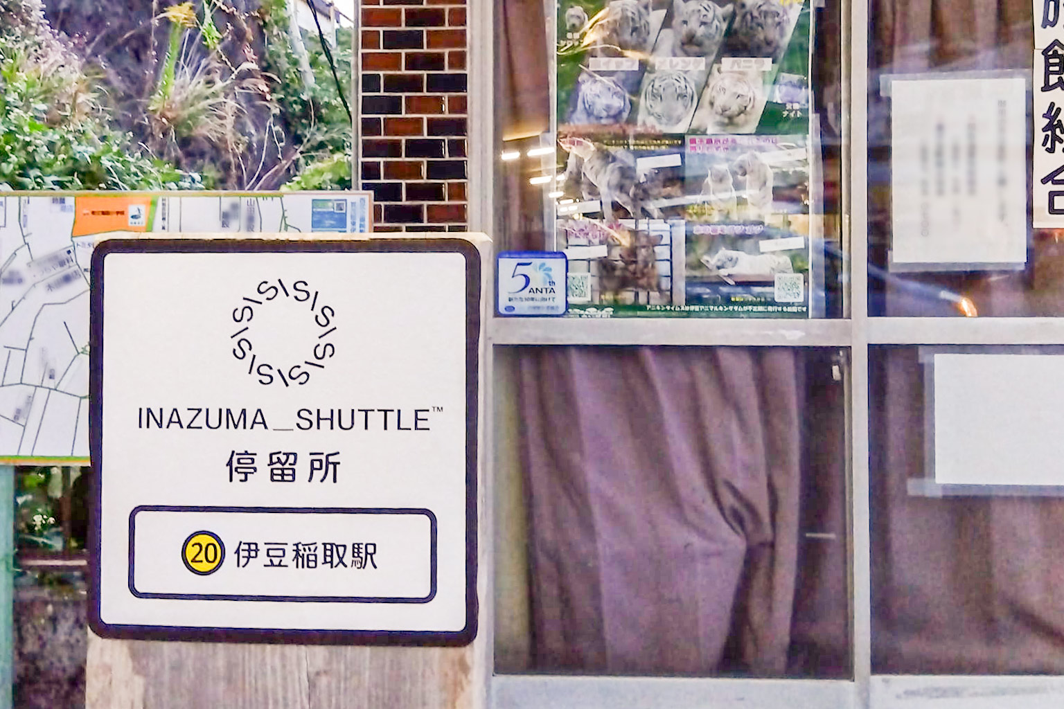 合同会社うさぎ企画様事例写真